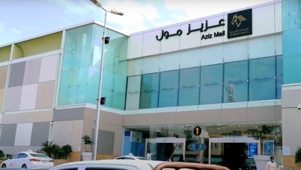 أفضل كافيهات عزيز مول في جدة