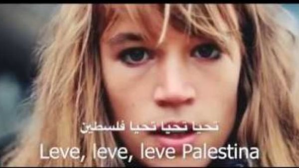 الاغنية السويدية
