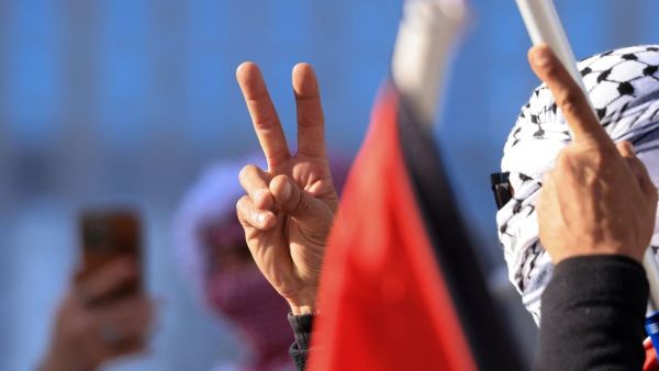 فلسطيني 