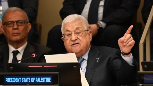 Palestinian Authority