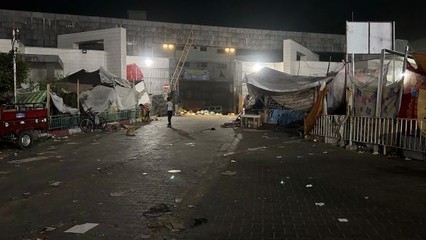 Al-Shifa Hospital