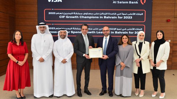 خلال الحدث بنك السلام يحصد جائزتين مرموقتين من شركة Visa