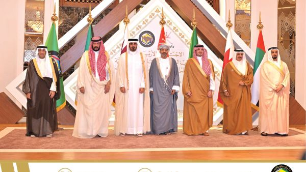 GCC visa