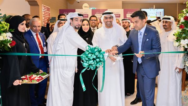 Burjeel Holdings Launches Advanced Day Surgery Center in Abu Dhabi’s Al Shahama
