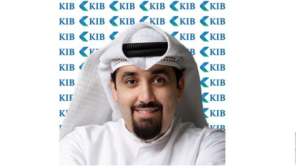 أحمد حاجية KIB يدعم منصّته الرقمية "KIB موبايل" بخدمة "إدارة المصروفات" الجديدة