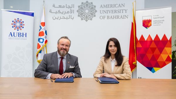 During the event AlMabarrah AlKhalifia Foundation Partners with the American University of Bahrain (AUBH)