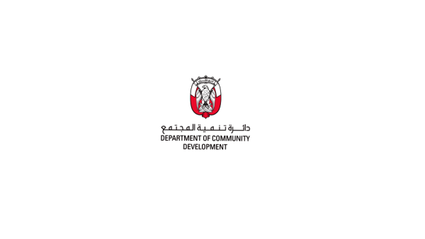 Community Development Authority The Department of Community Development organises Third Sector Forum to highlight role of partnerships and quality of life