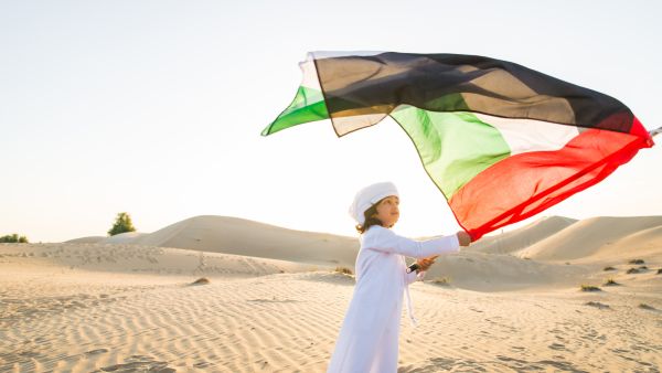 UAE national day