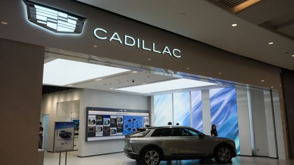The Neiman Marcus Fantasy Gift includes a two-day trip to Detroit and a behind-the-scenes look at Cadillac.