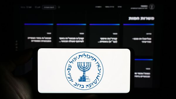 mossad