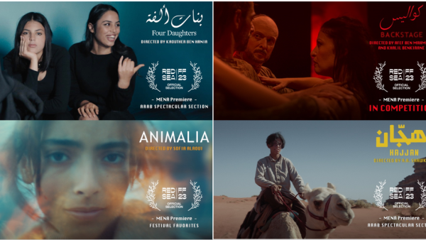 Film Clinic with a grand lineup from Cannes, Venice, Sundance & Toronto at the 2023 Red Sea Int’l Film Festival