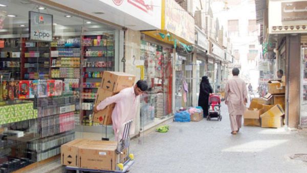 أسواق الجملة في جدة