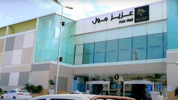 ألعاب عزيز مول في جدة