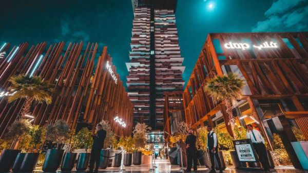 تذاكر رملة تيرازا الرياض