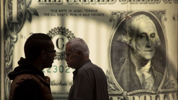 سعر الدولار اليوم في مصر