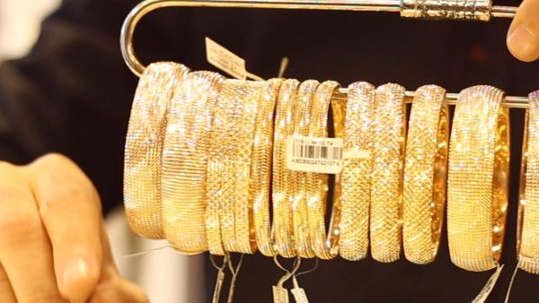 سعر الذهب اليوم في العراق
