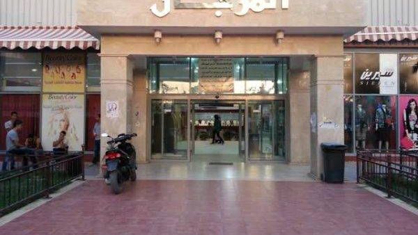 سوق المرجان في جدة