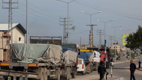 Rafah