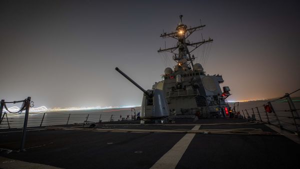 US force