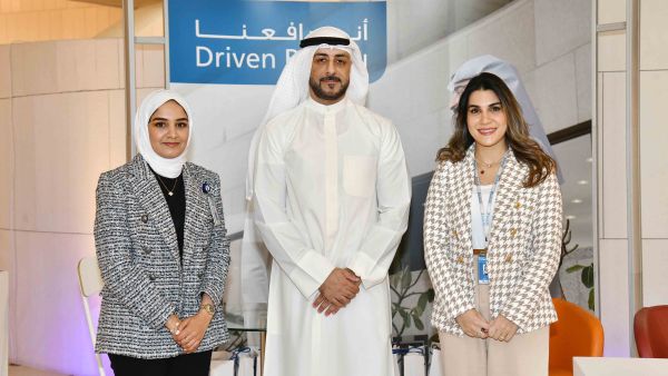 Mr. Ali Hussain Akbar, Deputy General Manager - Human Resources and Development with the Recruitment team at the Conference Burgan Bank