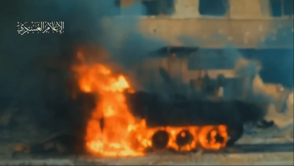 The Merkava Barbecue