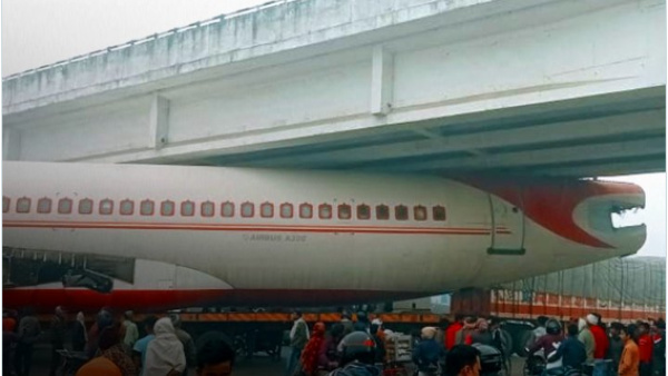 Scrap plane in India