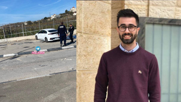 Israeli forces