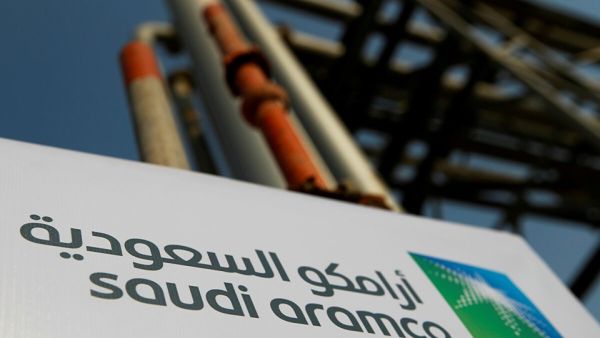Saudi Aramco and Intel Collaborate to establish first open wireless access network development center in the Kingdom