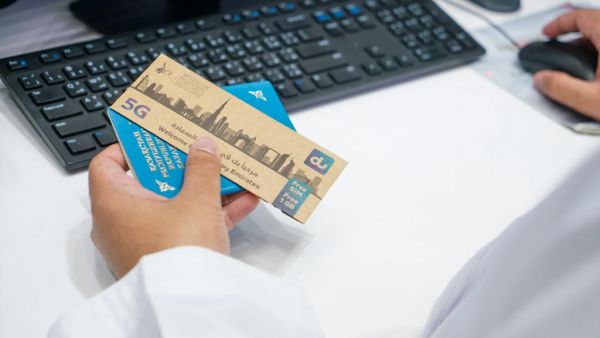 تمكّن شريحة الاتصال الصديقة للبيئة زوّار دولة الإمارات من البقاء على اتصال مستمر وبث المحتوى ومشاركة تجاربهم مع جميع أنحاء العالم دو تكشف عن شريحة اتصال مجانية وصديقة للبيئة لزوّار دولة الإمارات