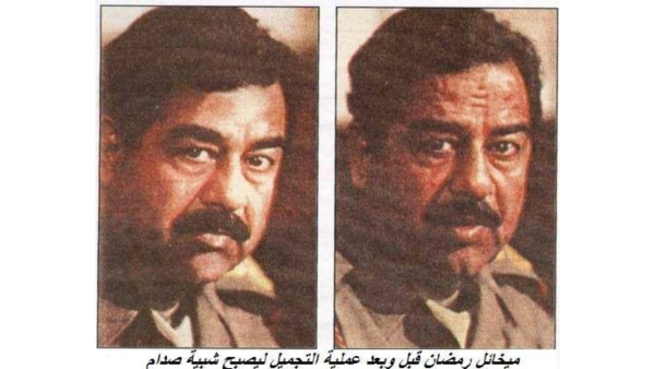 Saddam Hussein