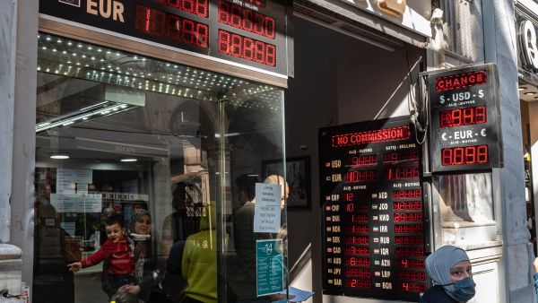 ساتدرد آند بورز ترفع التصنيف الائتماني لتركيا