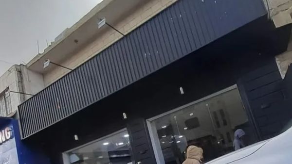 إزالة اسم 7 أكتوبر عن مطعم في الأردن