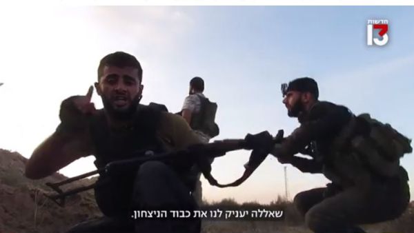 فيديو جديد لقوات النخبة في القسام