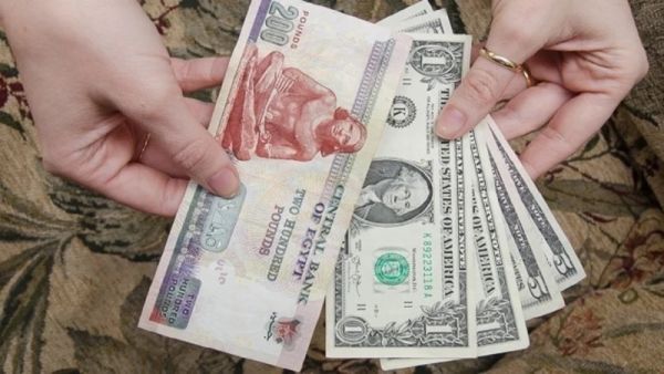 سعر الدولار اليوم في مصر