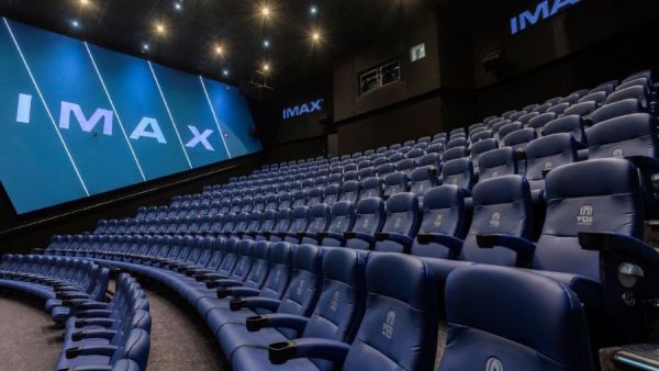 سينما الردسي مول في جدة