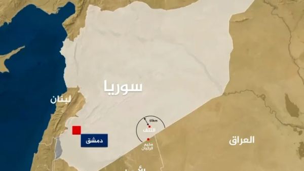 موقع القاعدة الأمريكية في التنف - (أرشيفية)