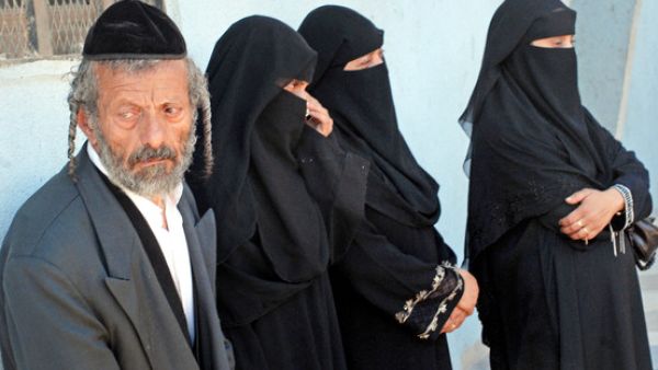 طائفة يهودية 