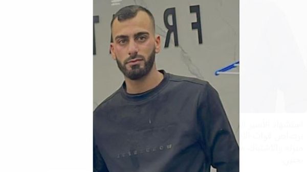الشهيد وسام الخشان