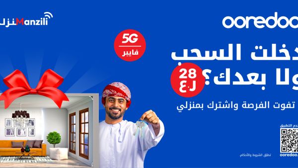 Ooredoo
