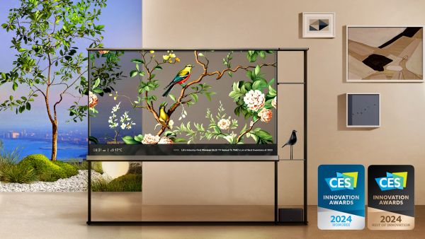 إل جي إلكترونيكس LG