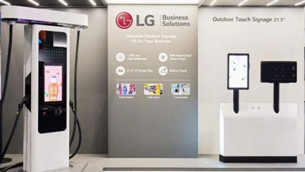 شركة LG