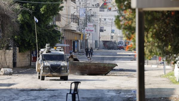 Jenin