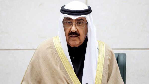 emir 