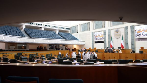 Kuwait