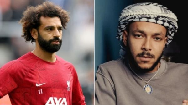 ويجز و محمد صلاح