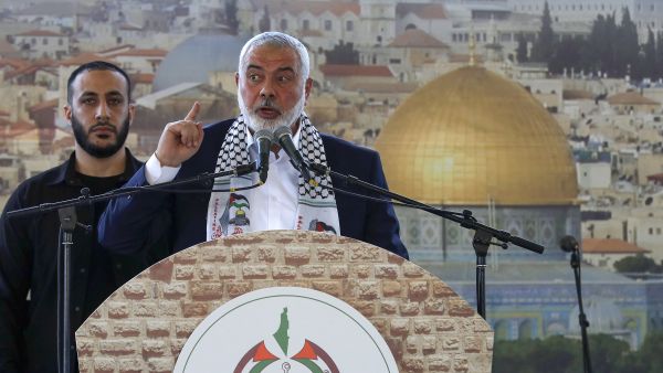 Haniyeh