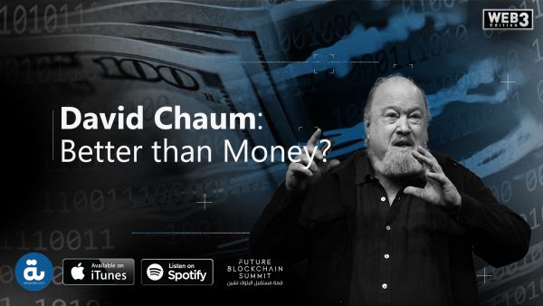 David Chaum | Al Bawaba