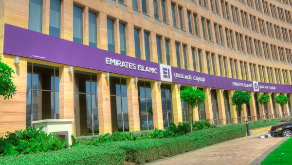 Emirates Islamic Head Office. Emirates Islamic becomes first Islamic bank in the UAE to launch a digital wealth offering and equity trading on its mobile banking App – EI +