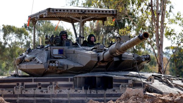 Gaza 103