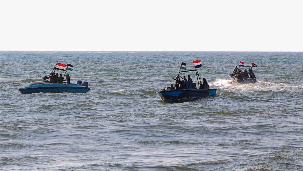 Houthi coastguard